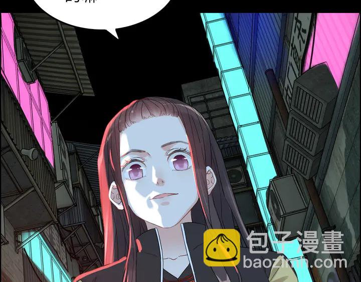 第298话 还敢使坏？你不配！9