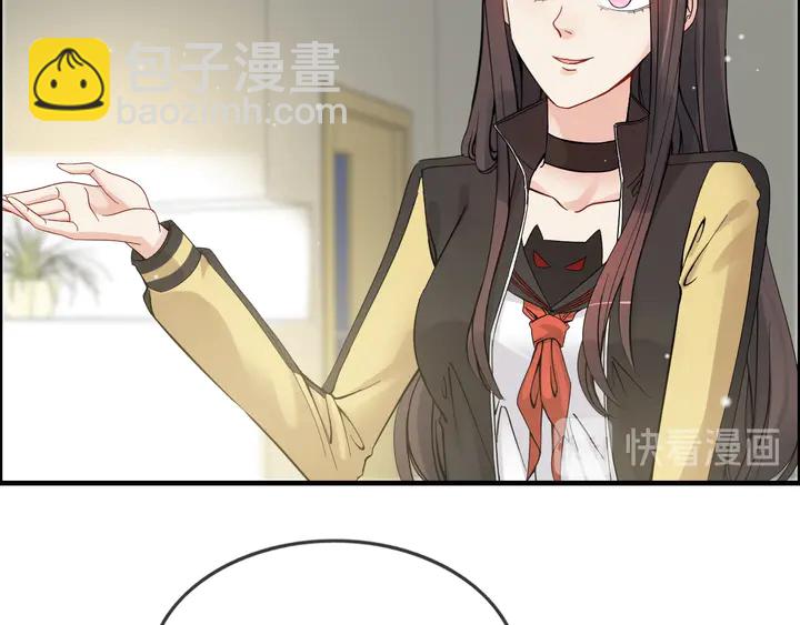 第298话 还敢使坏？你不配！93