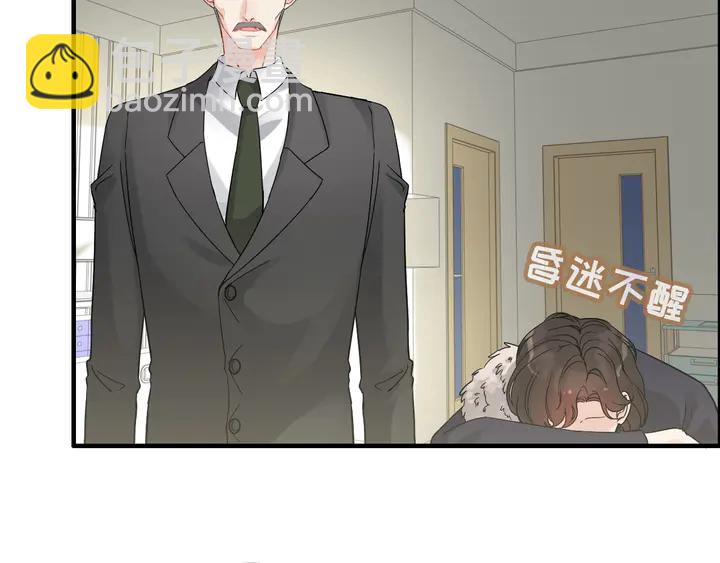 第299话 糟糕，兮兮大出血！106