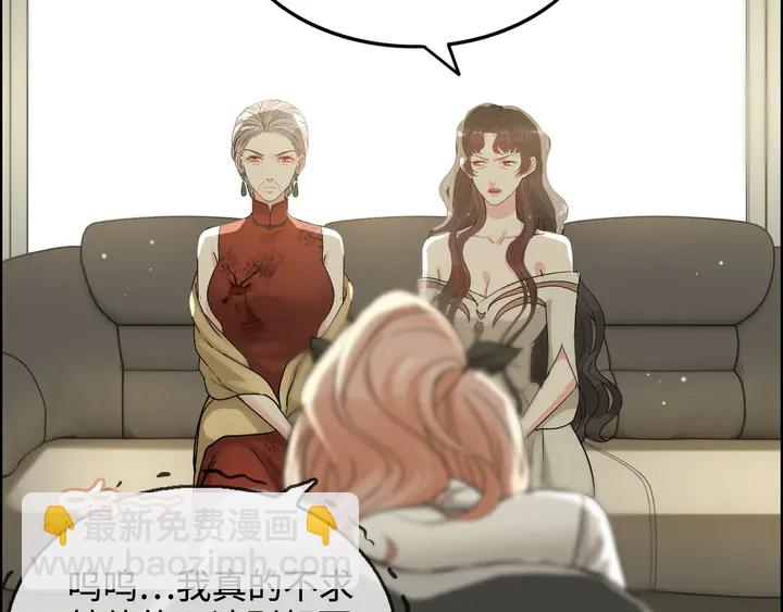 第299话 糟糕，兮兮大出血！11