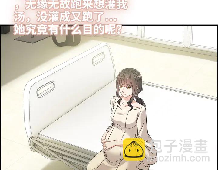 第299话 糟糕，兮兮大出血！113