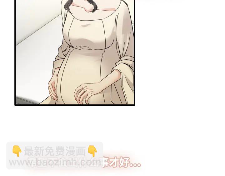 第299话 糟糕，兮兮大出血！115
