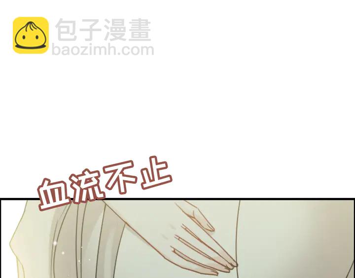 第299话 糟糕，兮兮大出血！122