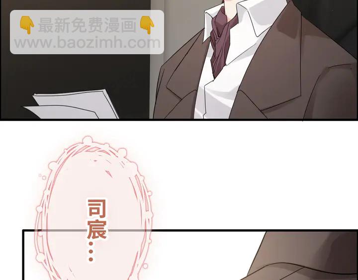 第299话 糟糕，兮兮大出血！136