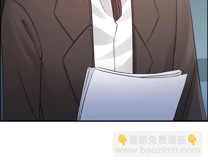 第299话 糟糕，兮兮大出血！141