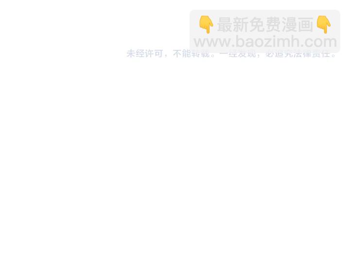 第299话 糟糕，兮兮大出血！142