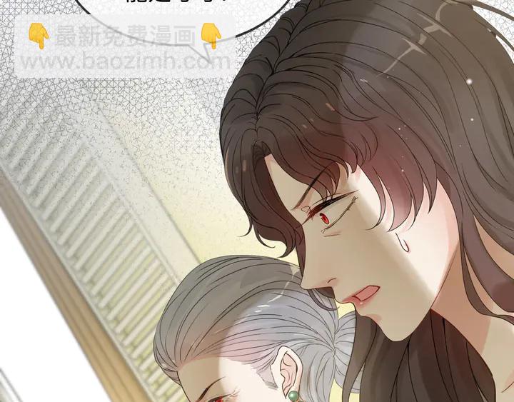 第299话 糟糕，兮兮大出血！26