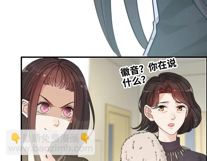 第299话 糟糕，兮兮大出血！35