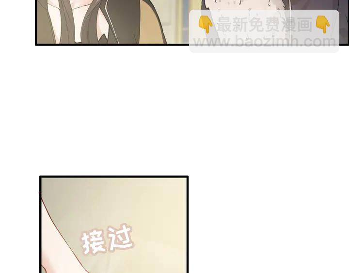 第299话 糟糕，兮兮大出血！36