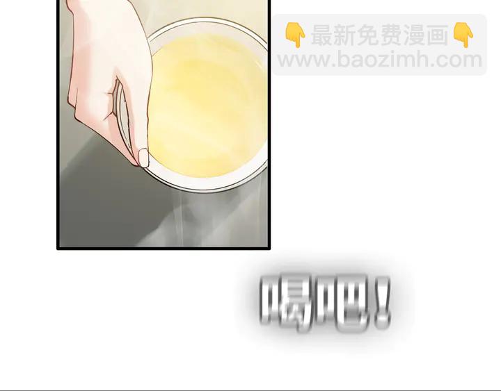 第299话 糟糕，兮兮大出血！37