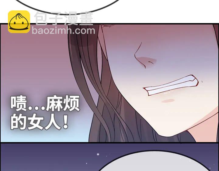 第299话 糟糕，兮兮大出血！43