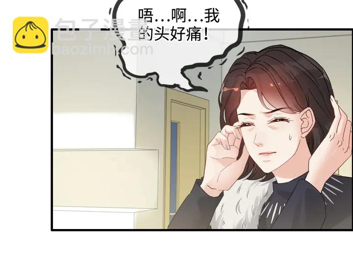 第299话 糟糕，兮兮大出血！48