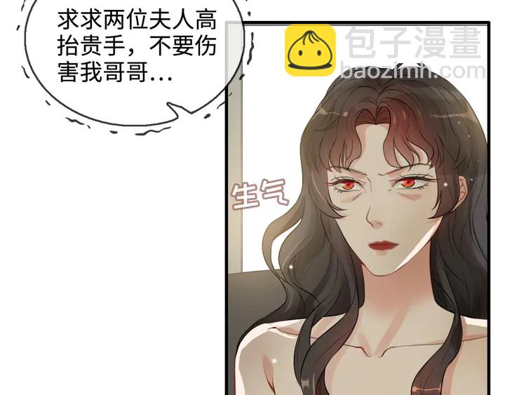 第299话 糟糕，兮兮大出血！5