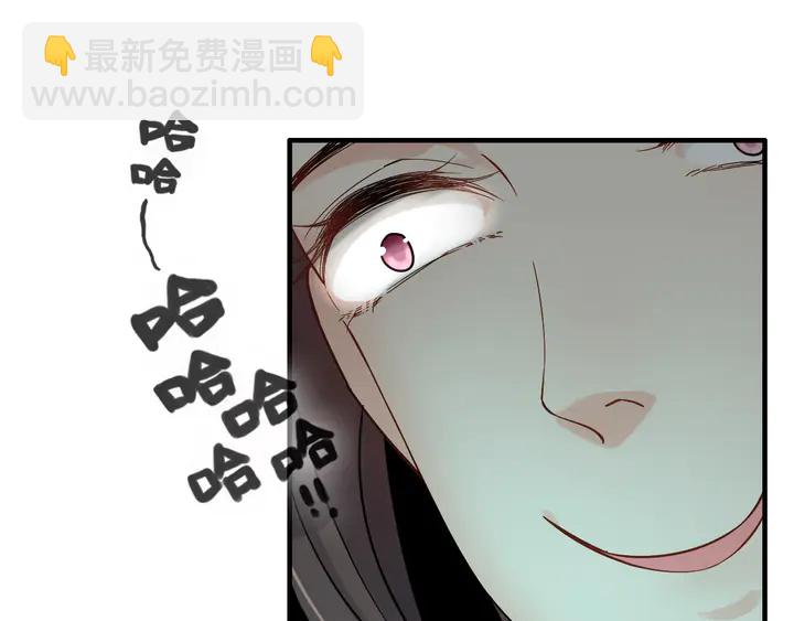 第299话 糟糕，兮兮大出血！71