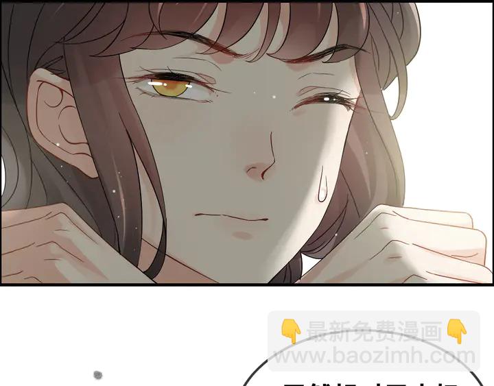 第299话 糟糕，兮兮大出血！75