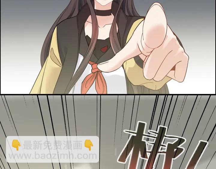第299话 糟糕，兮兮大出血！80