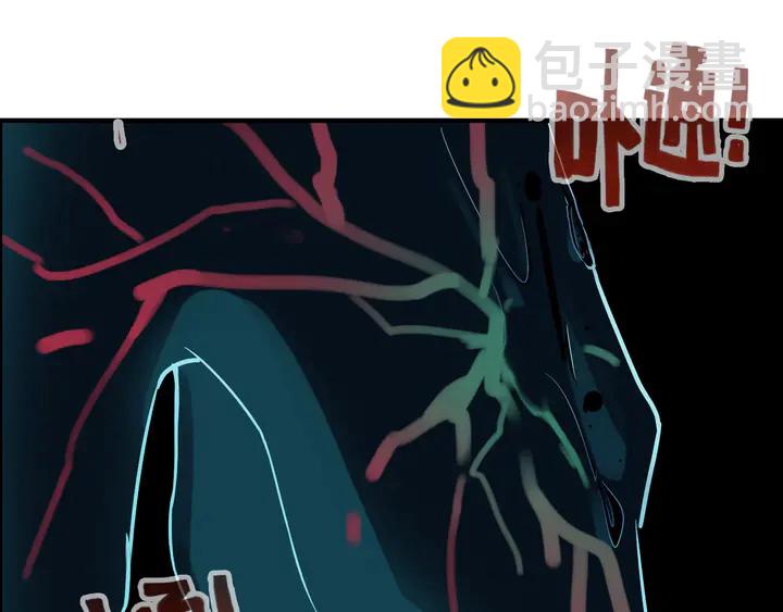 第299话 糟糕，兮兮大出血！88