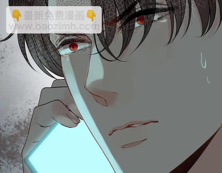 第300话 我永远在你身边10
