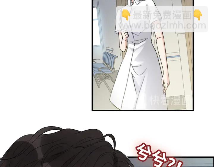 第300话 我永远在你身边123