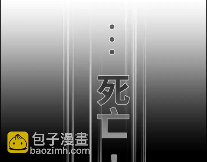 第300话 我永远在你身边13