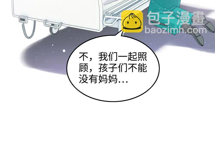 第300话 我永远在你身边147
