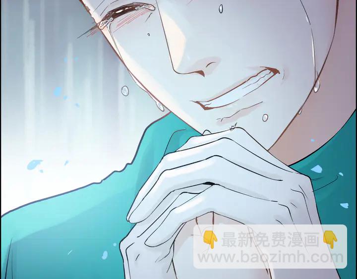 第300话 我永远在你身边151