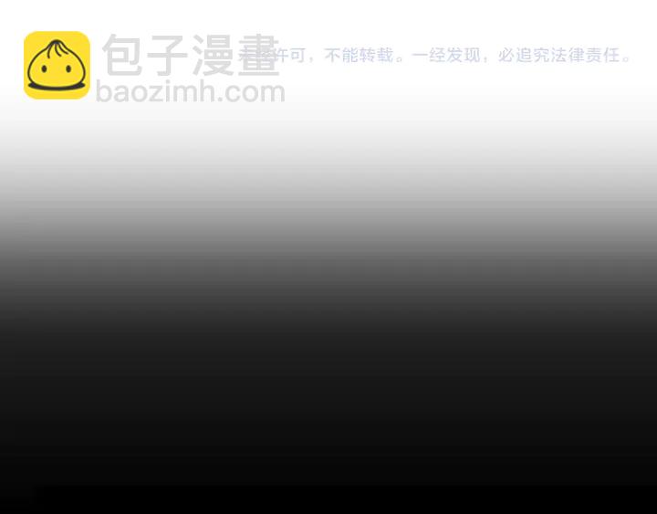 第300话 我永远在你身边158