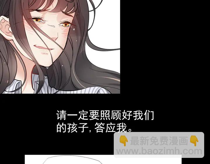 第300话 我永远在你身边160