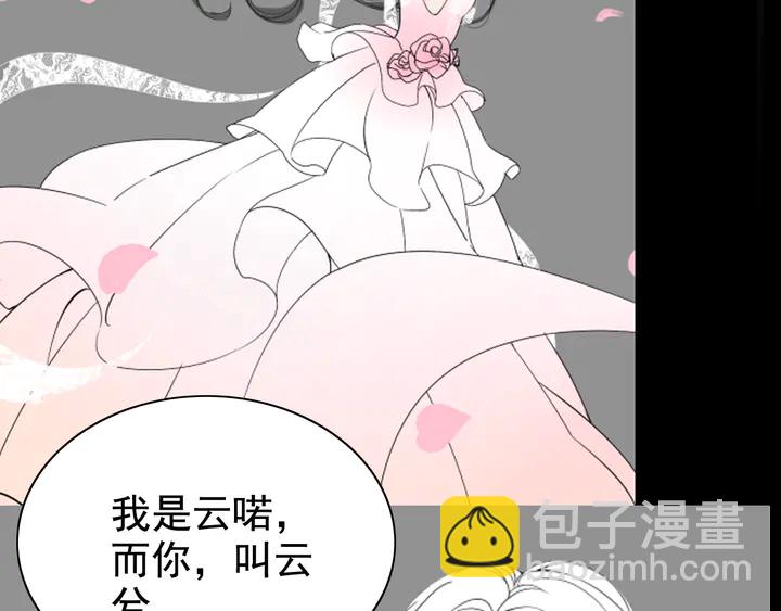 第300话 我永远在你身边165