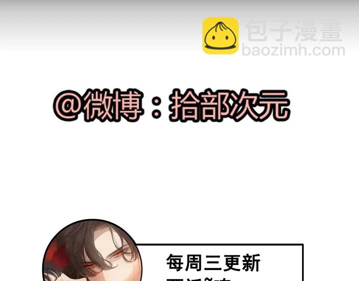 第300话 我永远在你身边169