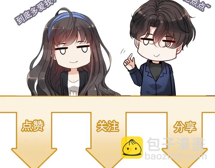 第300话 我永远在你身边171