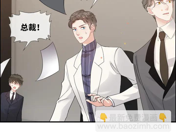 第300话 我永远在你身边27
