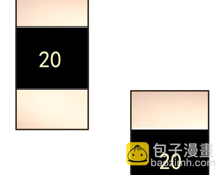 第300话 我永远在你身边31