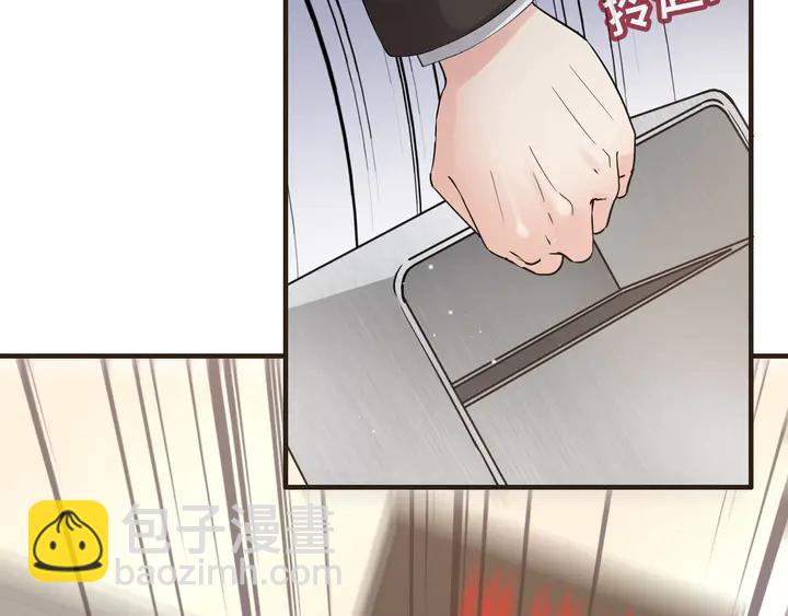 第300话 我永远在你身边35