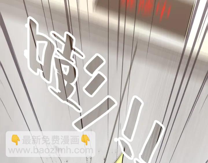 第300话 我永远在你身边36