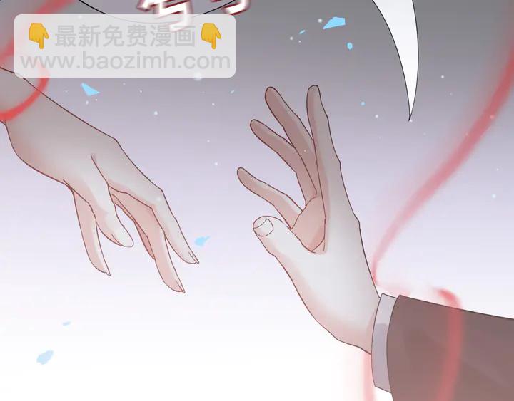 第300话 我永远在你身边55