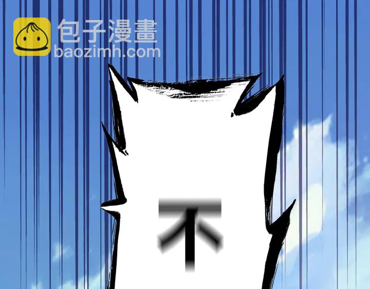 第300话 我永远在你身边59