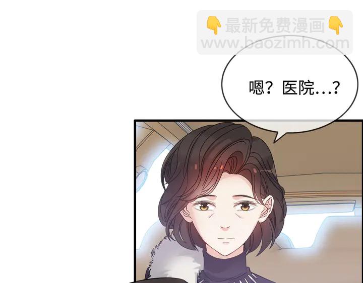 第300话 我永远在你身边63
