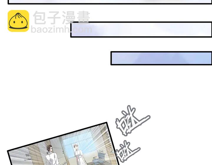 第300话 我永远在你身边73