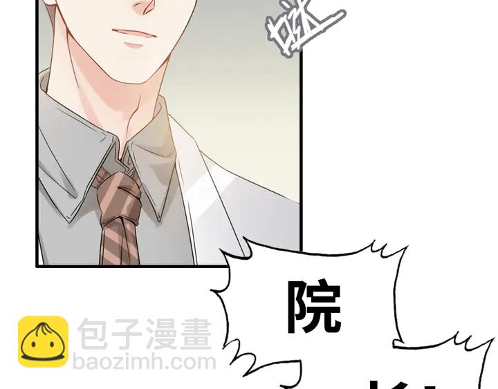 第300话 我永远在你身边77