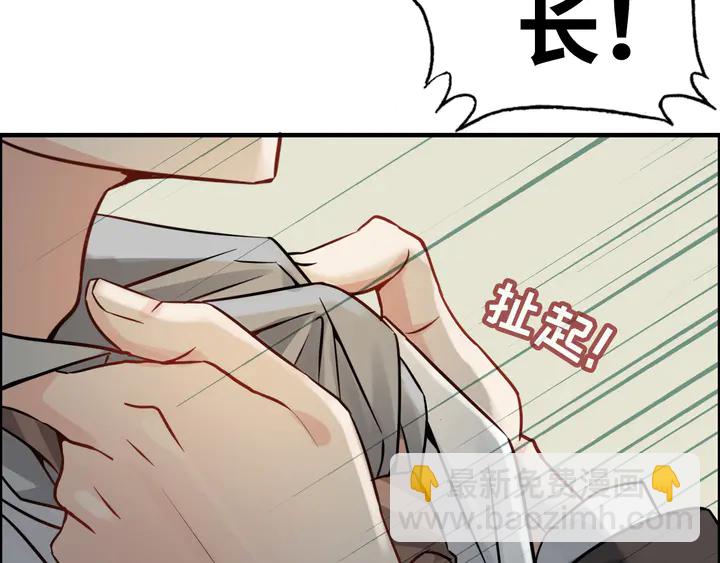 第300话 我永远在你身边78