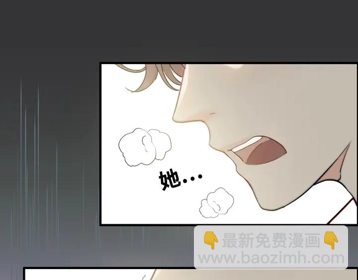 第300话 我永远在你身边81