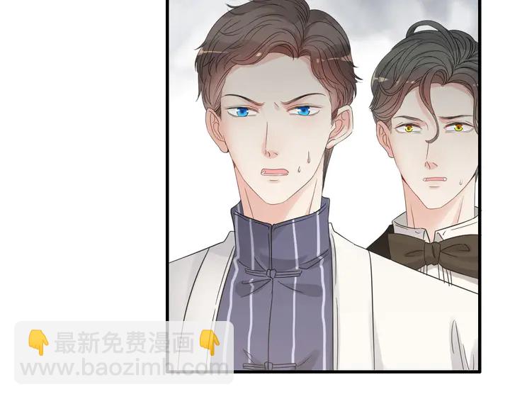 第300话 我永远在你身边87