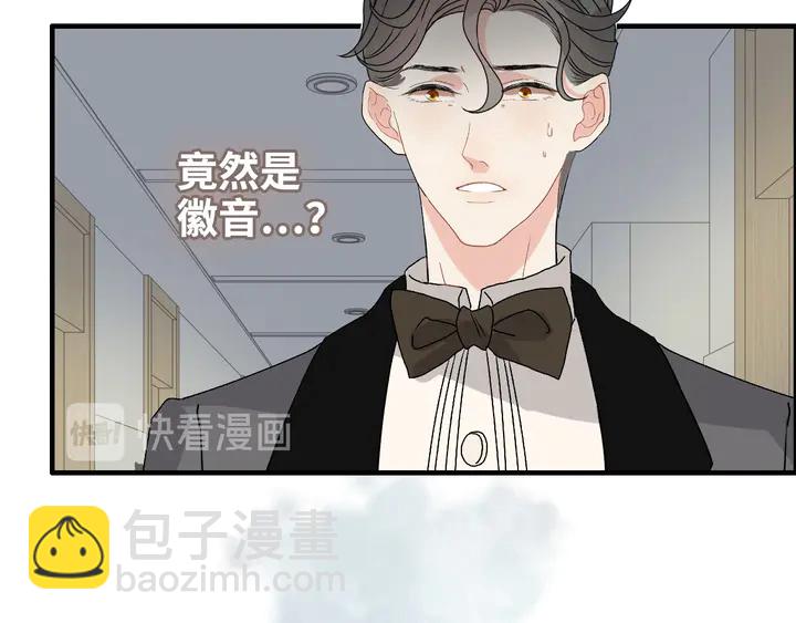 第300话 我永远在你身边90