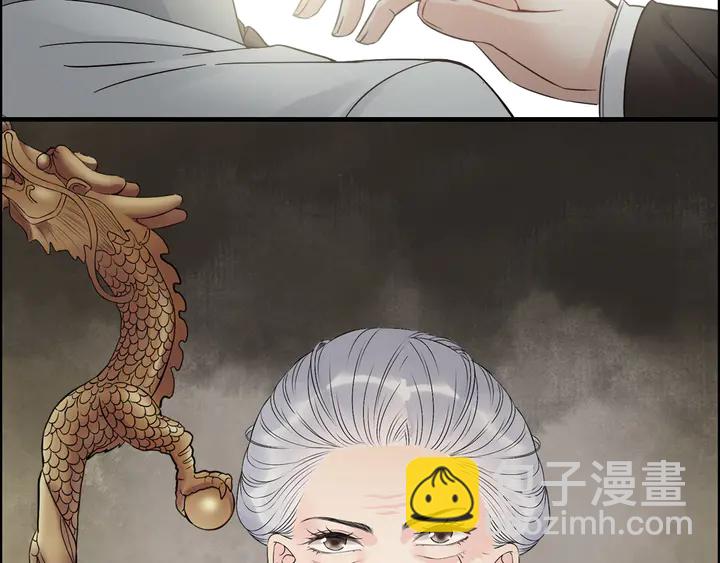 第300话 我永远在你身边99