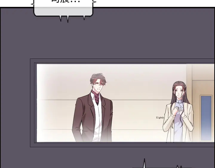 第301话 尹总，放过兮兮吧！103
