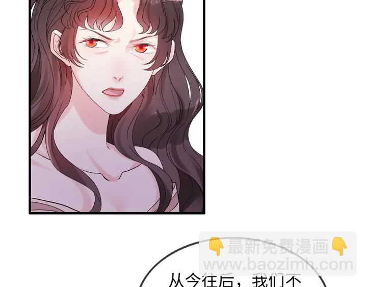 第301话 尹总，放过兮兮吧！104