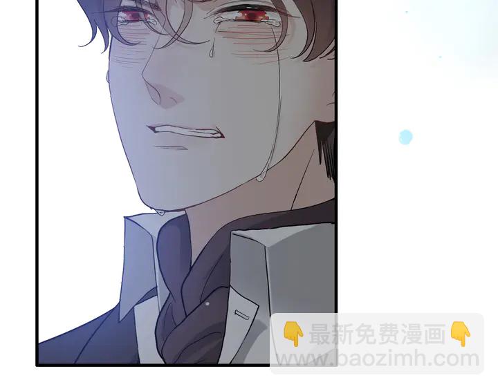 第301话 尹总，放过兮兮吧！113