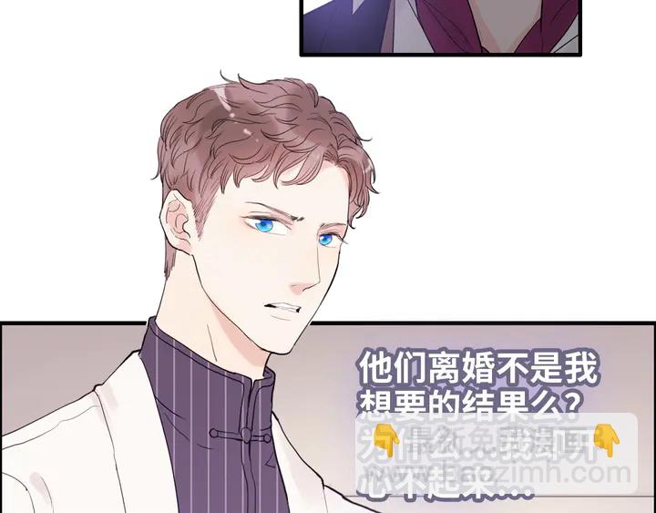第301话 尹总，放过兮兮吧！122