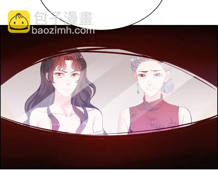 第301话 尹总，放过兮兮吧！136
